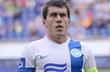 Сергей Кравченко, fc-dnipro.com.ua