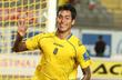 СЕРХИО АРАУХО, INSIDESPANISHFOOTBALL.COM