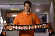 Густаво Бланко-Лещук, shakhtar.com