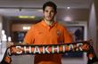 ГУСТАВО БЛАНКО-ЛЕЩУК, SHAKHTAR.COM