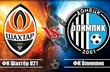 olimpik.com.ua