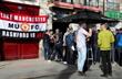 МЮ опасается нападения на своих фанатов, Getty Images