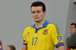 Артем Федецкий, Football.ua