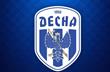 ЭМБЛЕМА ФК ДЕСНА, FOOTBALL.UA