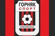 Старый логотип клуба