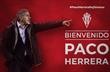 Пако Эррера