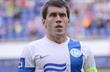 Кравченко будет выступать за Днепр-1, FC-DNIPRO.COM.UA