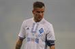 Андрей Ярмоленко, fcdynamo.kiev.ua