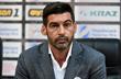 Паулу Фонсека, shakhtar.com