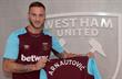 Официально: Арнаутович — игрок Вест Хэма