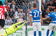 ПСВ неожиданно дома проиграл Осиеку, psv.nl
