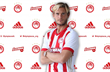 Гийом Жилле, olympiacos.org