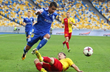 Динамо – Зирка 3:0, fcdynamo.kiev.ua