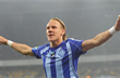 Домагой Вида, fcdynamo.kiev.ua