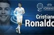 Криштиану Роналду, uefa.com