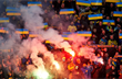 Украинские фанаты, Getty Images