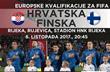 Хорватия — Финляндия: прогноз букмекеров на отборочный поединок ЧМ-2018