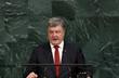 Петр Порошенко, getty images