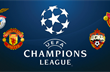 Лига чемпионов. Группа А. Накануне