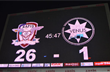 Счет на табло, digisport.ro