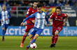 Малага уступила Нумансии по сумме двух матчей, twitter.com/MalagaCF