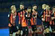 Фото Фк Шахтер, twitter.com/FCShakhtar