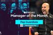 Гвардиола выиграл рекордный титул лучшего менеджера месяца в АПЛ