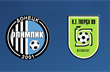 Олимпик - Трепча, olimpik.com.ua