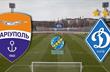 Динамо и Мариуполь могут сыграть 28 февраля