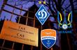 Динамо проиграло дело против ФФУ