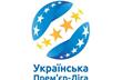 УПЛ утвердила даты и время матчей 26-го тура: Шахтер и Динамо сыграют в одно время