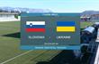 Словения U21 — Украина U21 — видеотрансляция