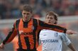 фото shakhtar.com