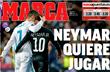 Неймар хочет играть в одной команде с Роналду — Marca