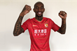Талиска, gzevergrandefc.com