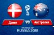 Онлайн-трансляция матча ЧМ-2018