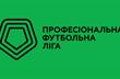 ПФЛ в преддверии нового сезона представила выпуск передачи 