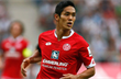 Йошинори Муто, bundesliga.com