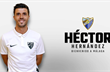 Эктор Эрнандес, twitter.com/MalagaCF