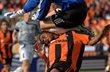 Фото shakhtar.com