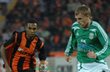 Фото shakhtar.com