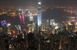 Ночной Гонконг