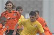 Фото shakhtar.com