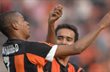 Чемпионство очень близко, фото из архива shakhtar.com