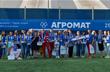 АГРОМАТ к 25-летию компании открыл мини-футбольное поле