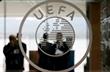 Новый турнир от УЕФА и что он значит для Украины