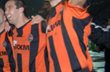 Фото shakhtar.com