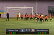 Динамо (U-13) — Шахтер (U-13): видео матча