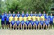 Сборная Украины U-20, Фото ФФУ