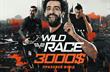 3000$ в конкурсе прогнозов Wild Race